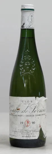 Clos de la Coulee de Serrant