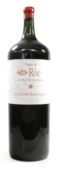 Cabernet Sauvignon 18 LITER