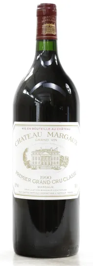 Chateau Margaux