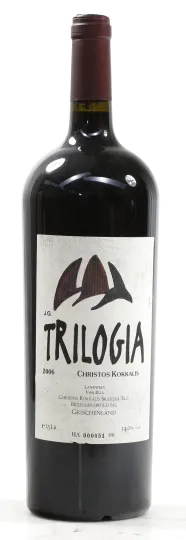 Kokkalis Trilogia 2006