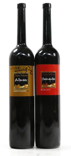 Avlotopi Cabernet Sauvignon