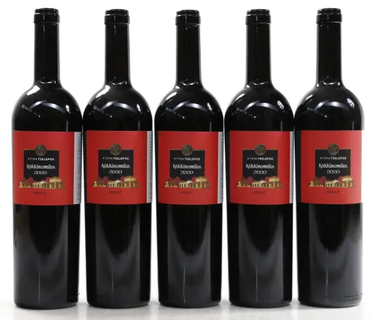 Tselepos Kokkinomylos Merlot 2020