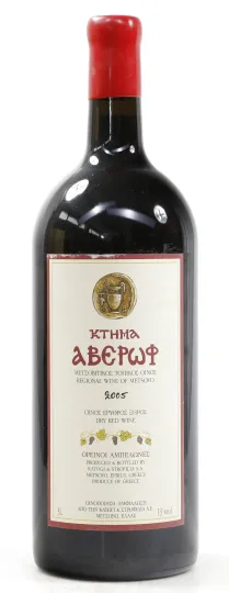 Katogi Averof