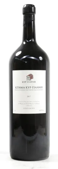 Kyr Yanni Ktima 2017