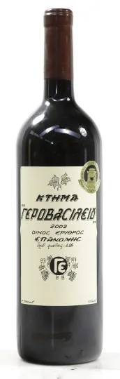 Ktima