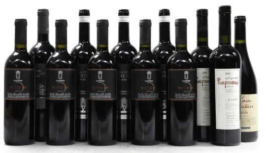 Gentilini Eclipse 2018 0.75 l, Gentilini ... and 5 more