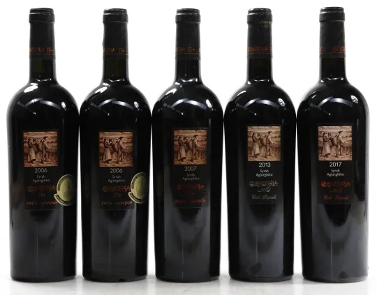 Oinotria Cabernet Sauvignon Agiorgitiko