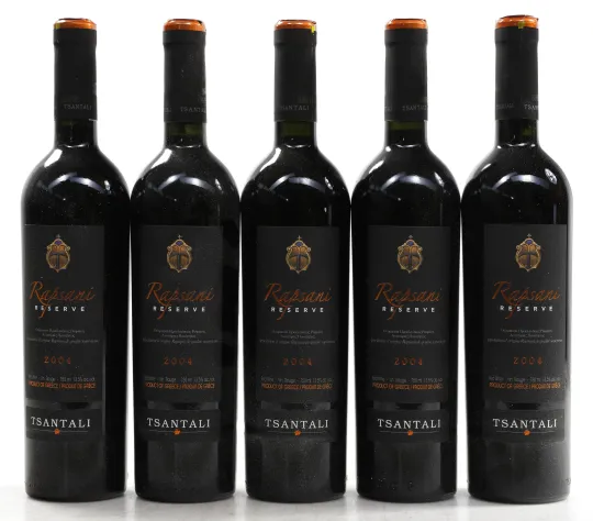 Rapsani Grande Reserve
