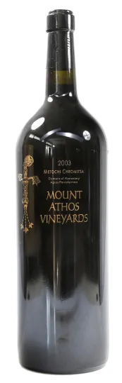 Tsantali Mount Athos 2003