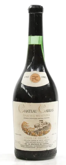 Chateau Porto Carras