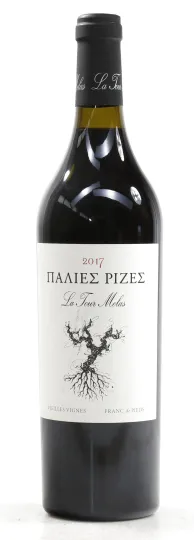 Palies Rizes Vieilles Vignes