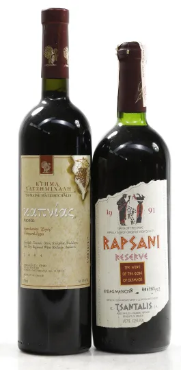 Kapnias Cabernet Sauvignon