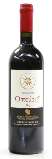 Opus 12