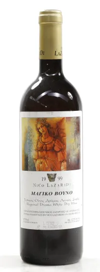 Nico Lazaridi Magic Mountain white 1999