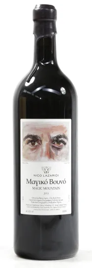 Nico Lazaridi Magic Mountain 2013