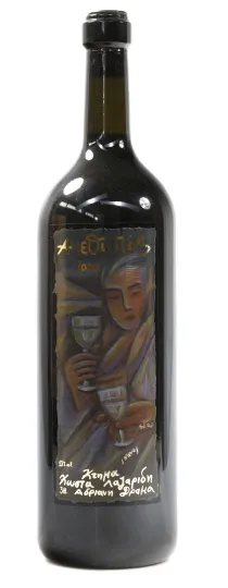 Domaine Costa Lazaridi Amethystos 2000