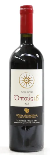 Opus 12