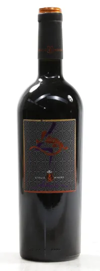 Aivalis Winery Tessera "4" Agiorghitiko 2015
