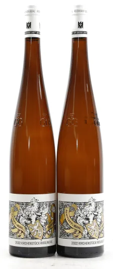 Forster Kirchenstück Riesling Großes Gewächs