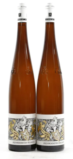 Forster Kirchenstück Riesling Großes Gewächs