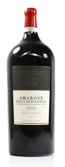 Amarone della Valpolicella ClassicoBeige Edition