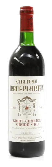 Chateau Haut Plantey